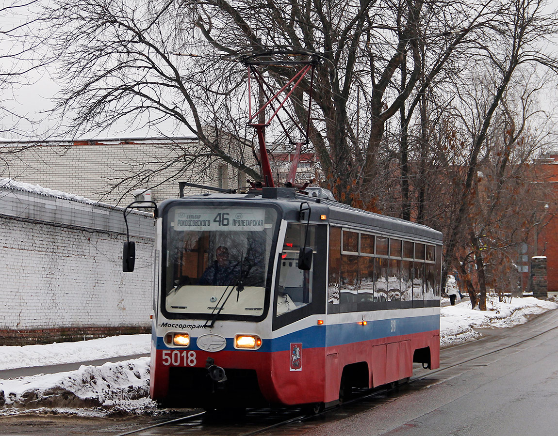 Москва, 71-619К № 5018