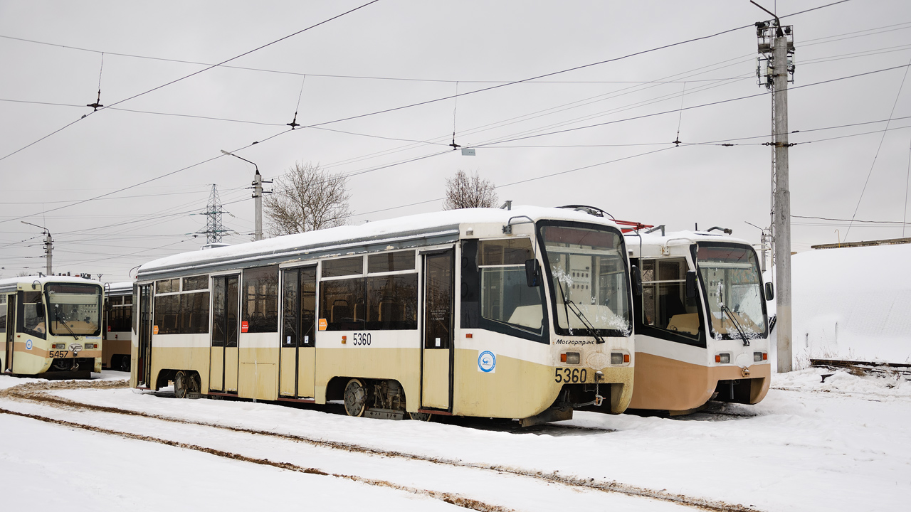 Тула, 71-619КТ № 50; Тула — Новые вагоны