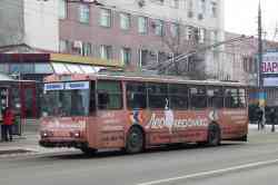 266 КБ