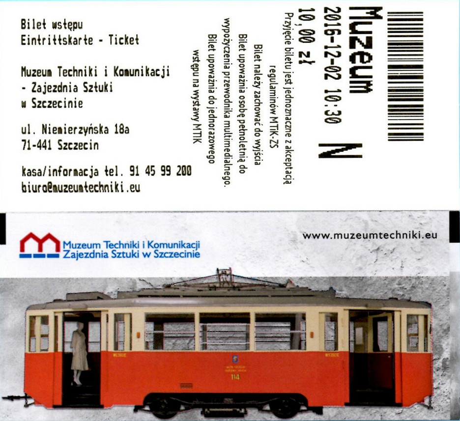 Щецин — Билеты