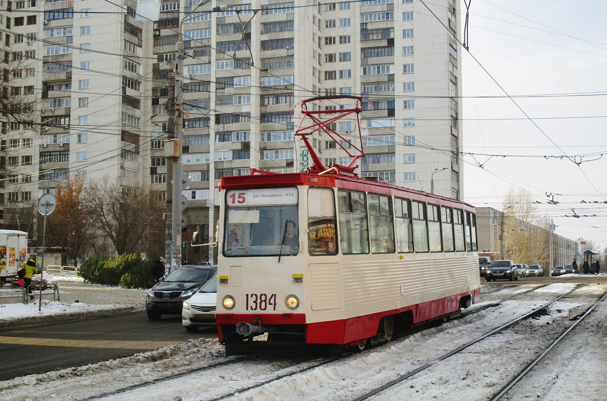 Chelyabinsk, 71-605A № 1384