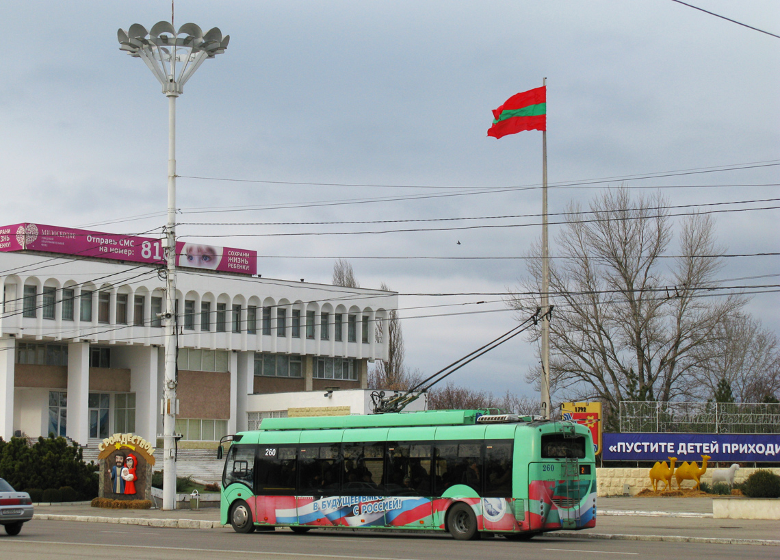 Тирасполь, БКМ 420030 «Витовт» № 260