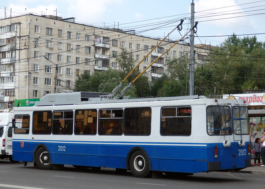 Москва, ЗиУ-682ГМ1 (с широкой передней дверью) № 2012