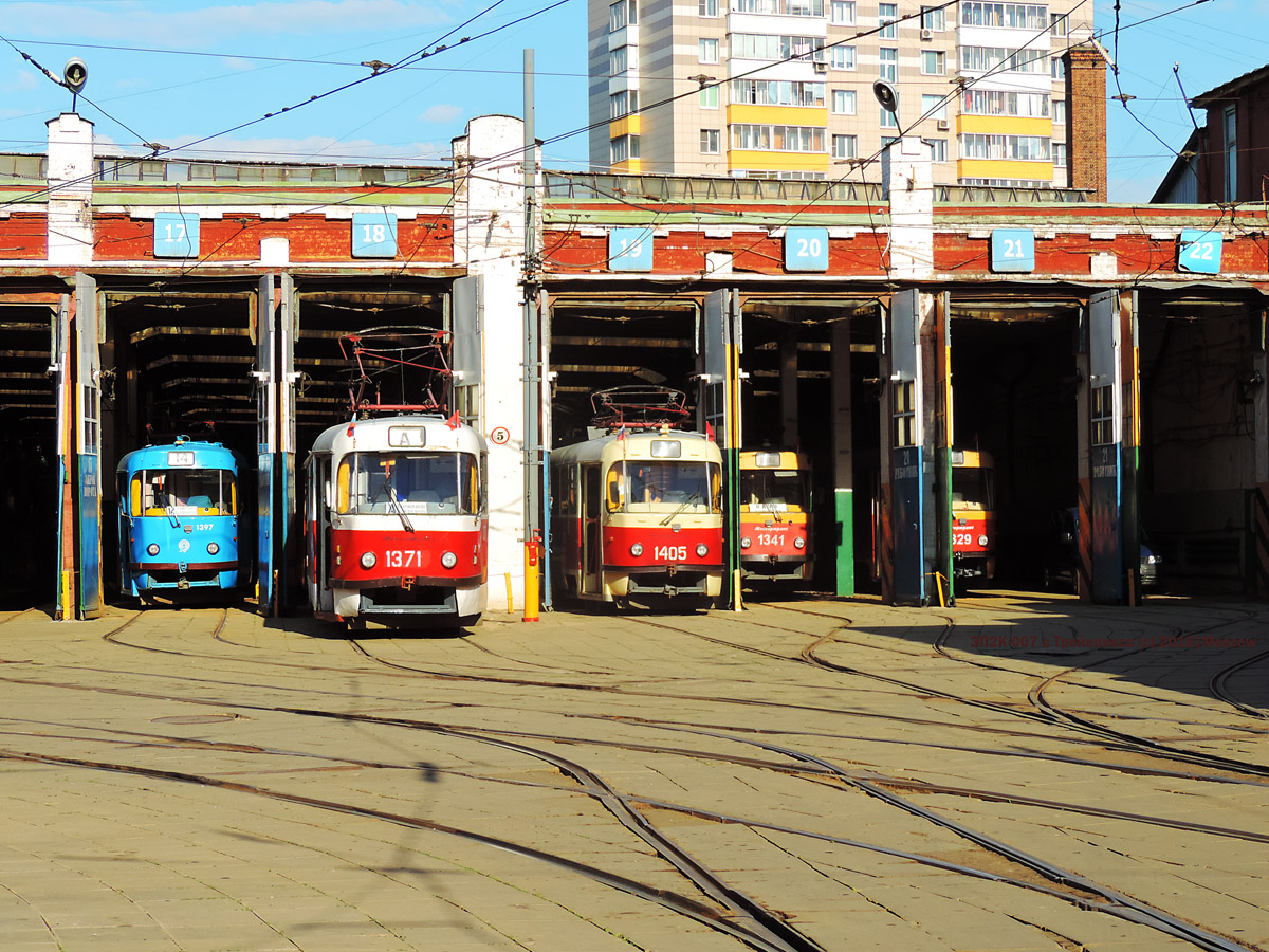 Moskva, MTTCh № 1371; Moskva — Tram depots: [1] Apakova