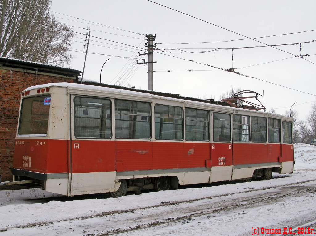 Саратов, 71-605А № 2270