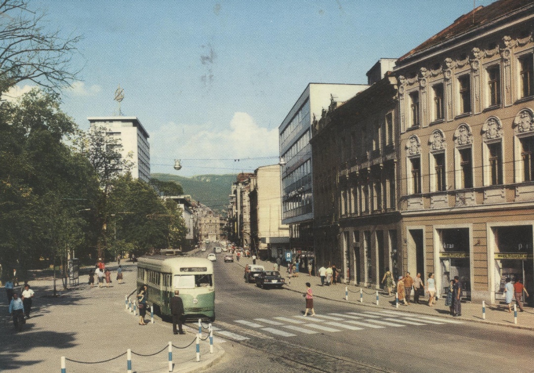 Сараево, PCC № 70; Сараево — Старые фотографии