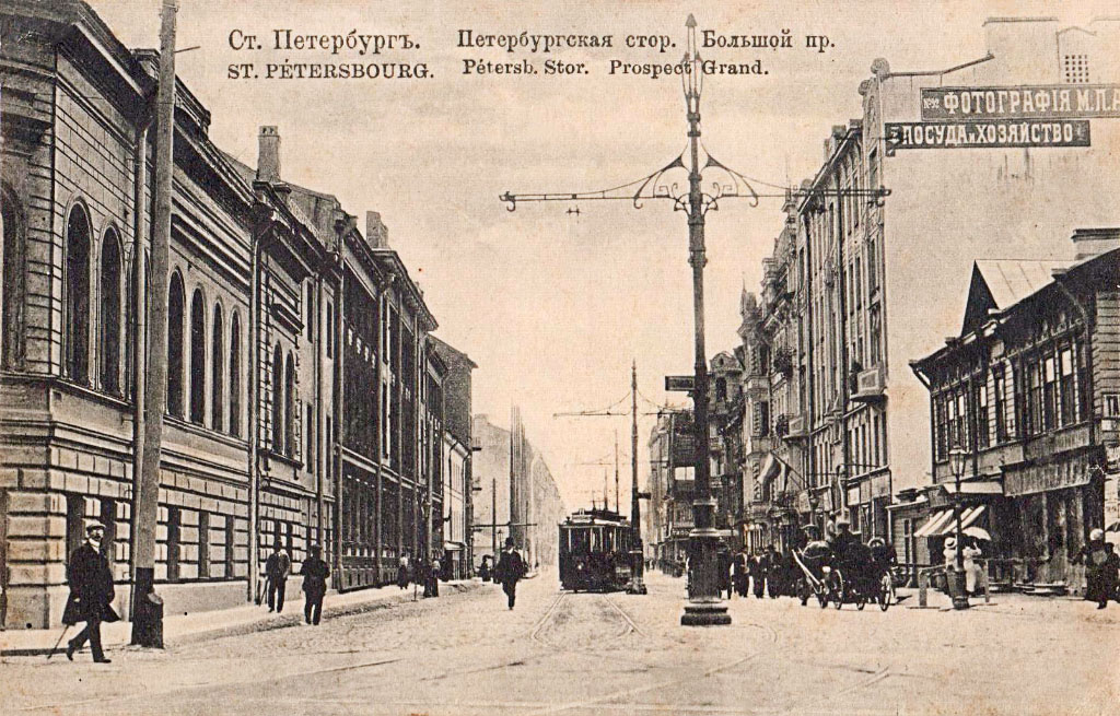 Saint-Pétersbourg — Historic tramway photos