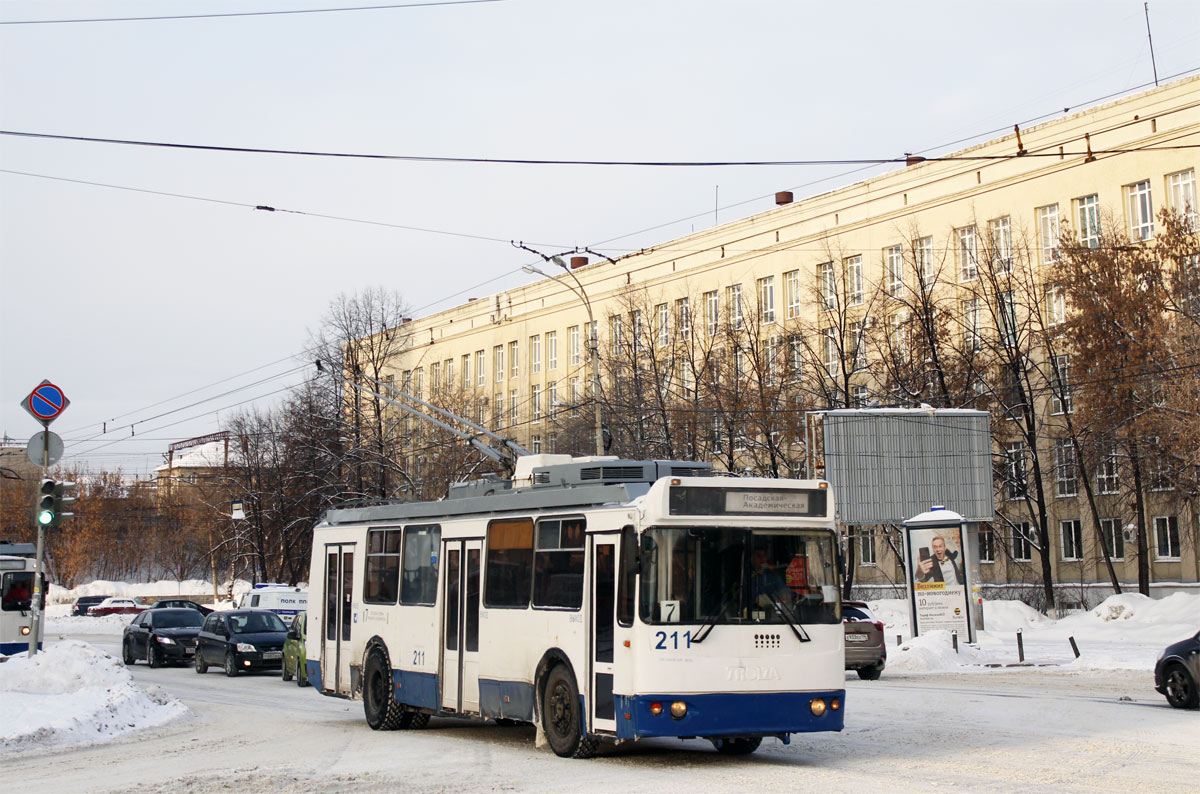 Yekaterinburg, ZiU-682G-016.03 # 211