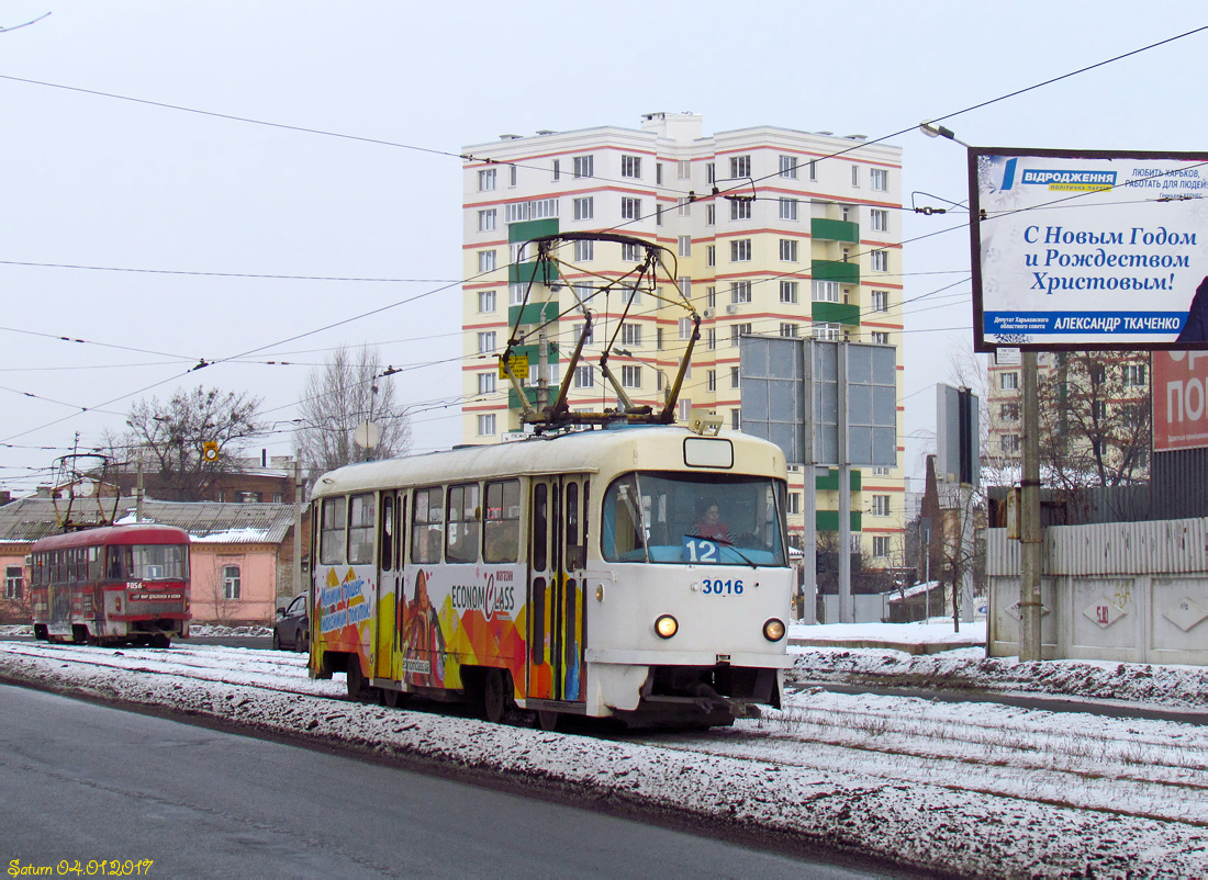 Харьков, Tatra T3SU № 3016