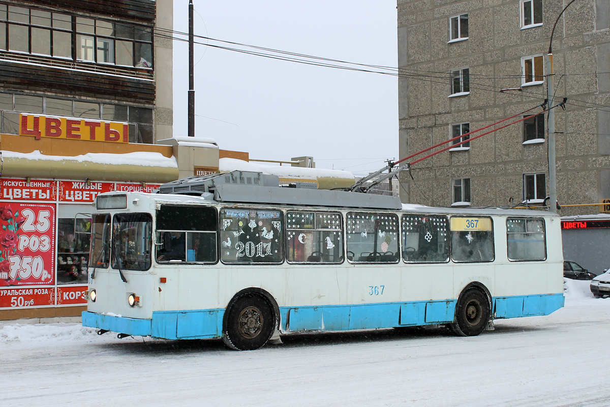 Yekaterinburg, BTZ-5276-01 № 367