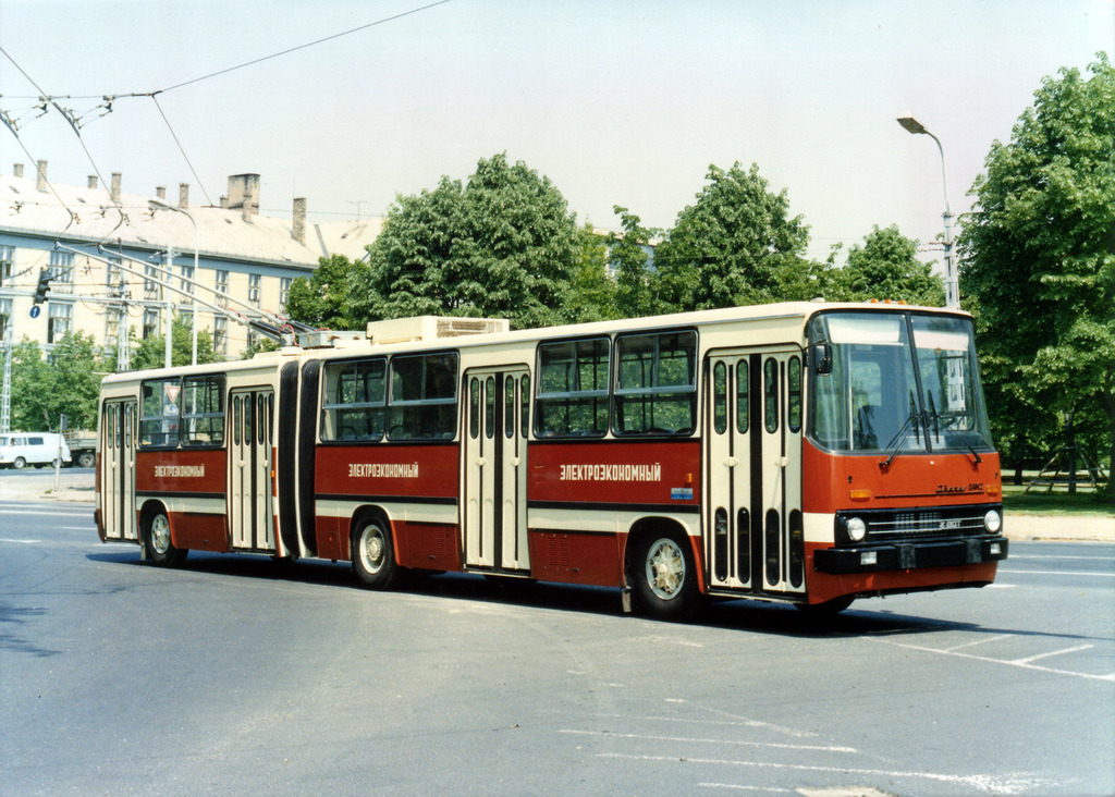 Moscou, Ikarus 280T N°. 0010; Budapest — Miscellaneous photos