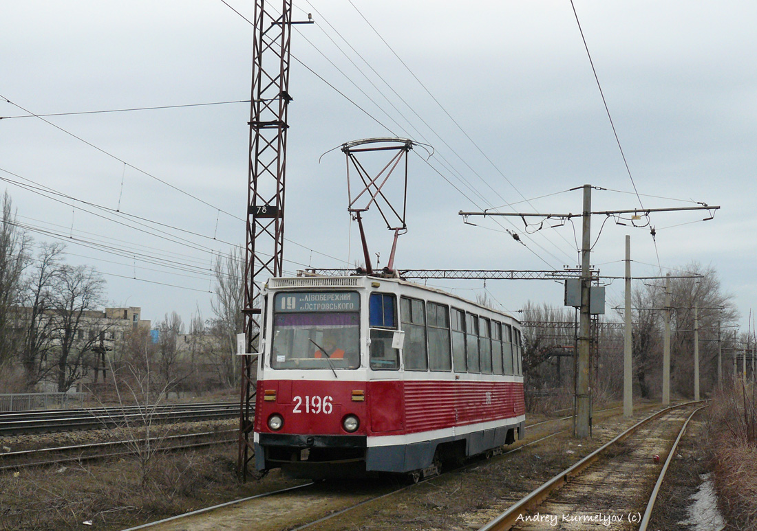 Днепр, 71-605 (КТМ-5М3) № 2196