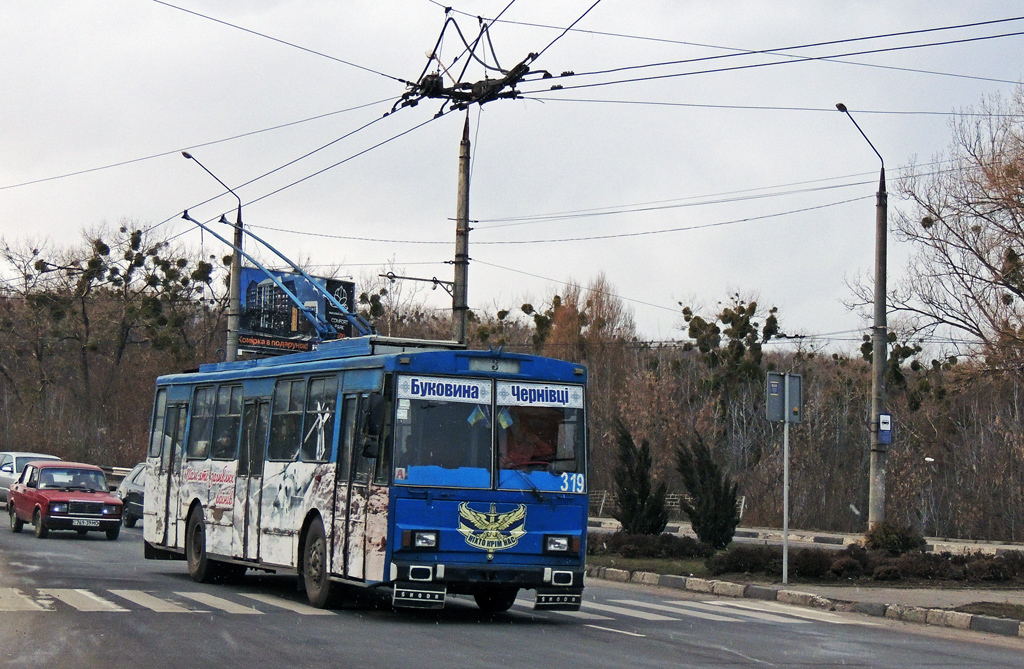 Чарнаўцы, Škoda 14Tr02/6 № 319