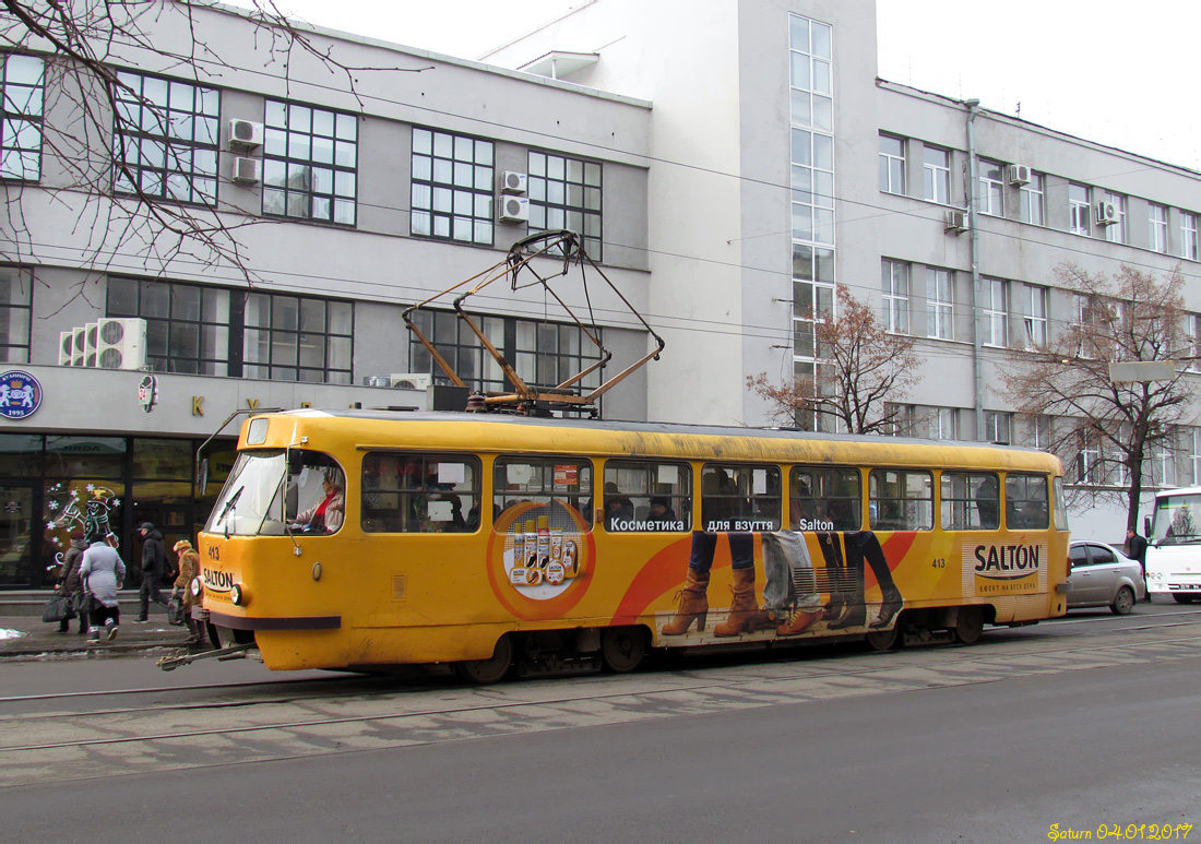 Харьков, Tatra T3SUCS № 413