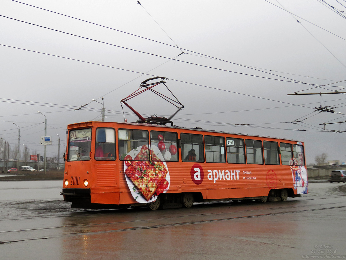 Chelyabinsk, 71-605 (KTM-5M3) № 2100