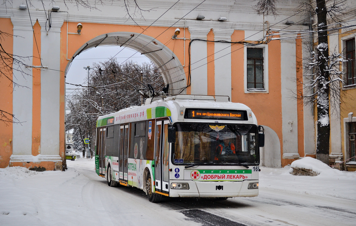 Калуга, БКМ 321 № 168