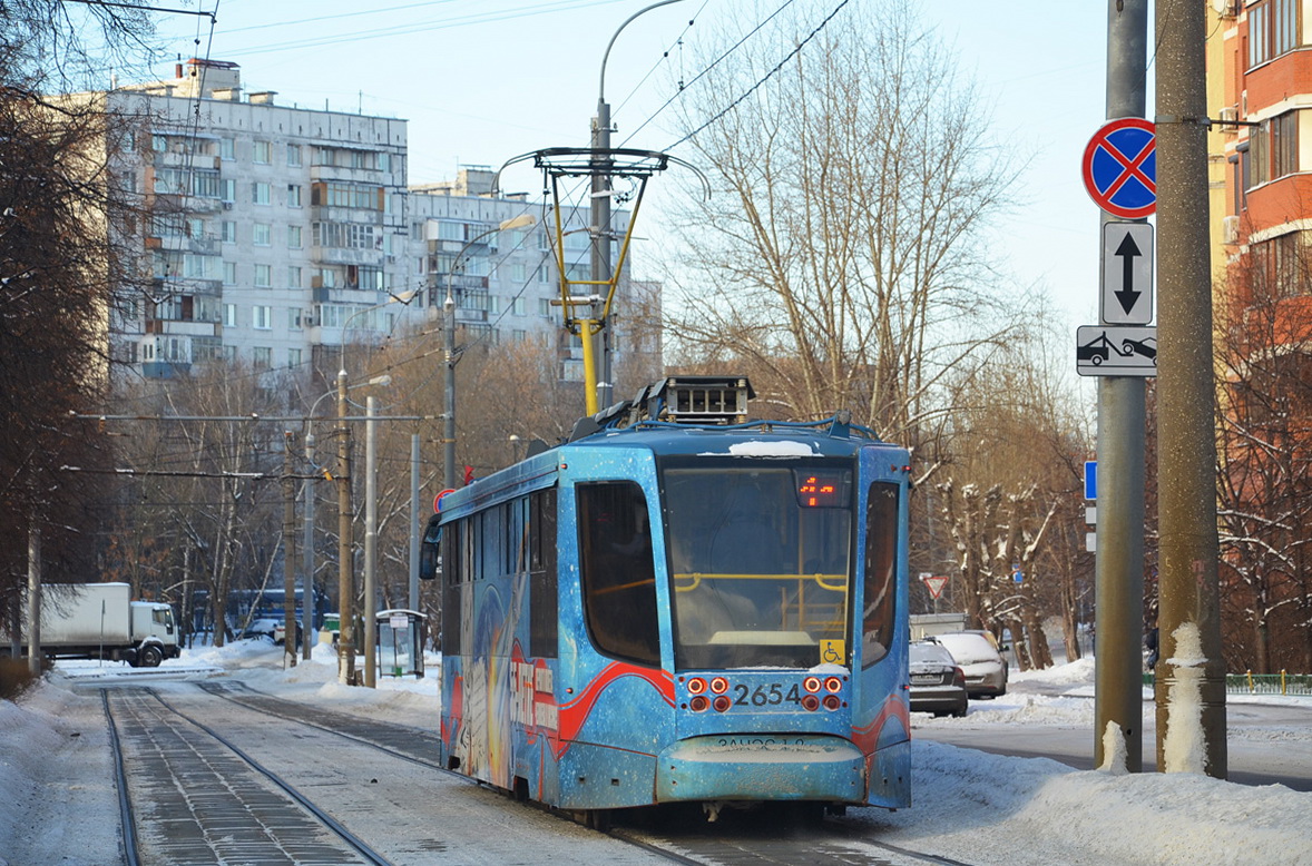 Москва, 71-623-02 № 2654