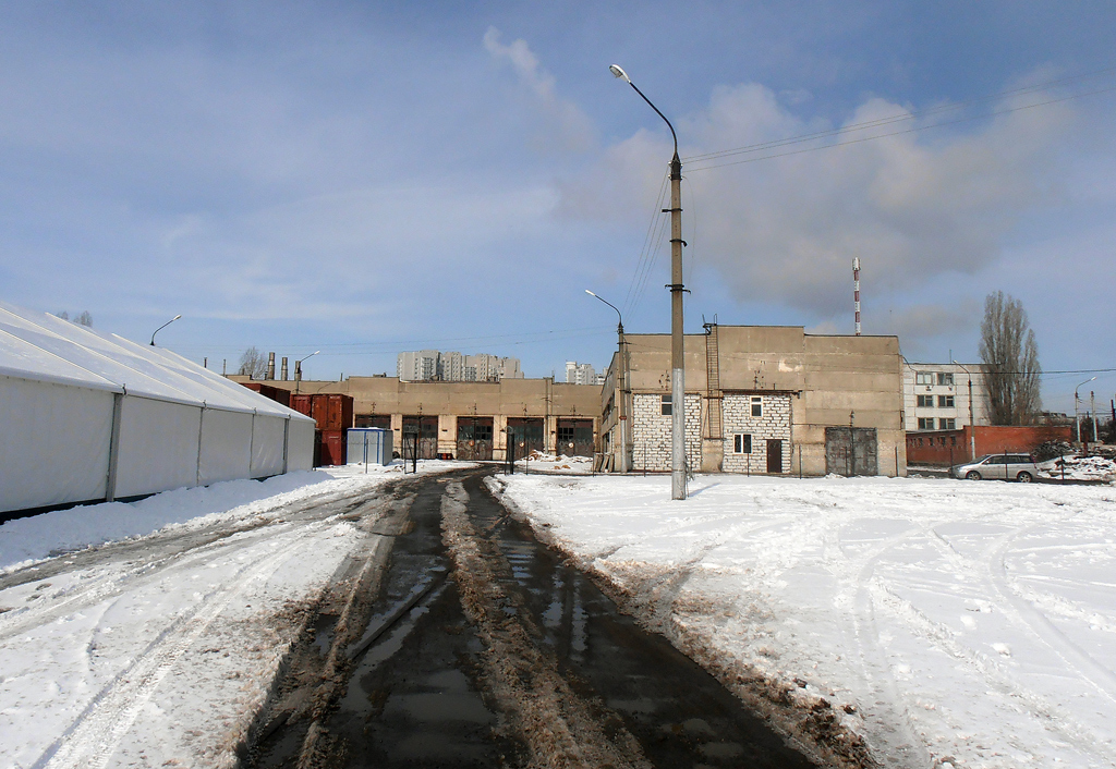 Voronyezs — Tram Depot No. 3