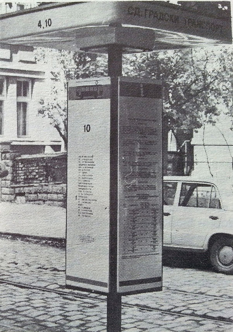 Sofia — Historic Photos of Tramway Infrastructure (1945–1989)