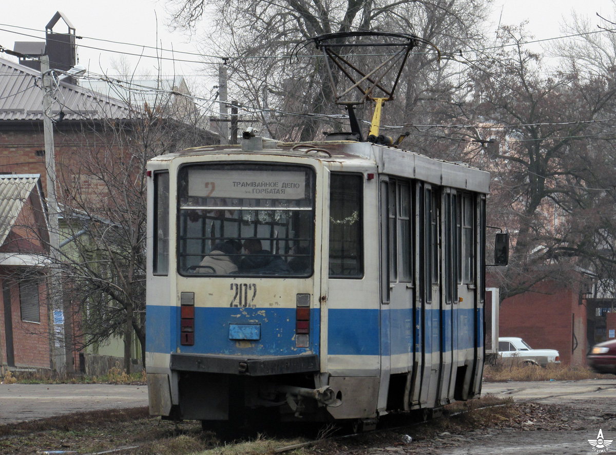 Novocherkassk, 71-608KM # 202