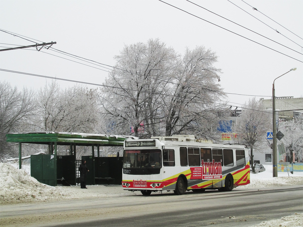 Харків, ЗиУ-682Г-016.02 № 3302