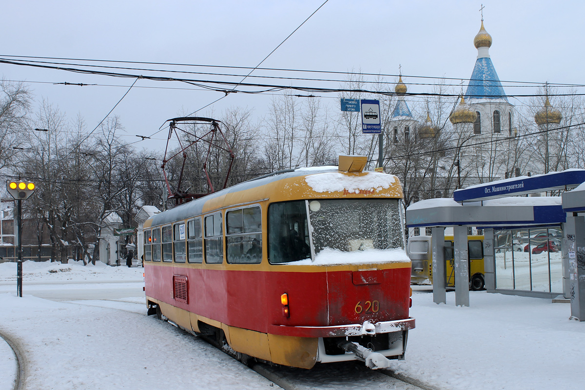 Yekaterinburg, Tatra T3SU Nr 620
