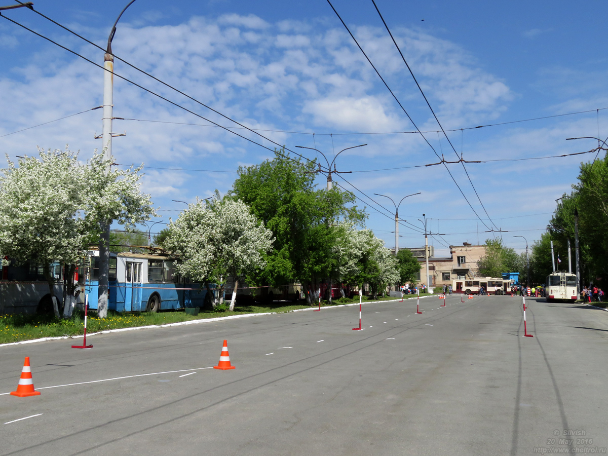 Chelyabinsk — Competitions of professional skill of trolleybus drivers