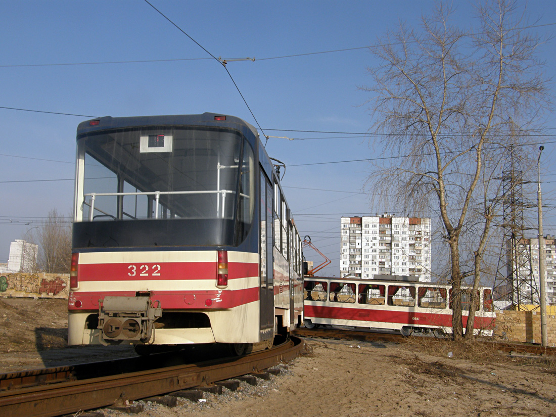 Kijev, K1 — 322