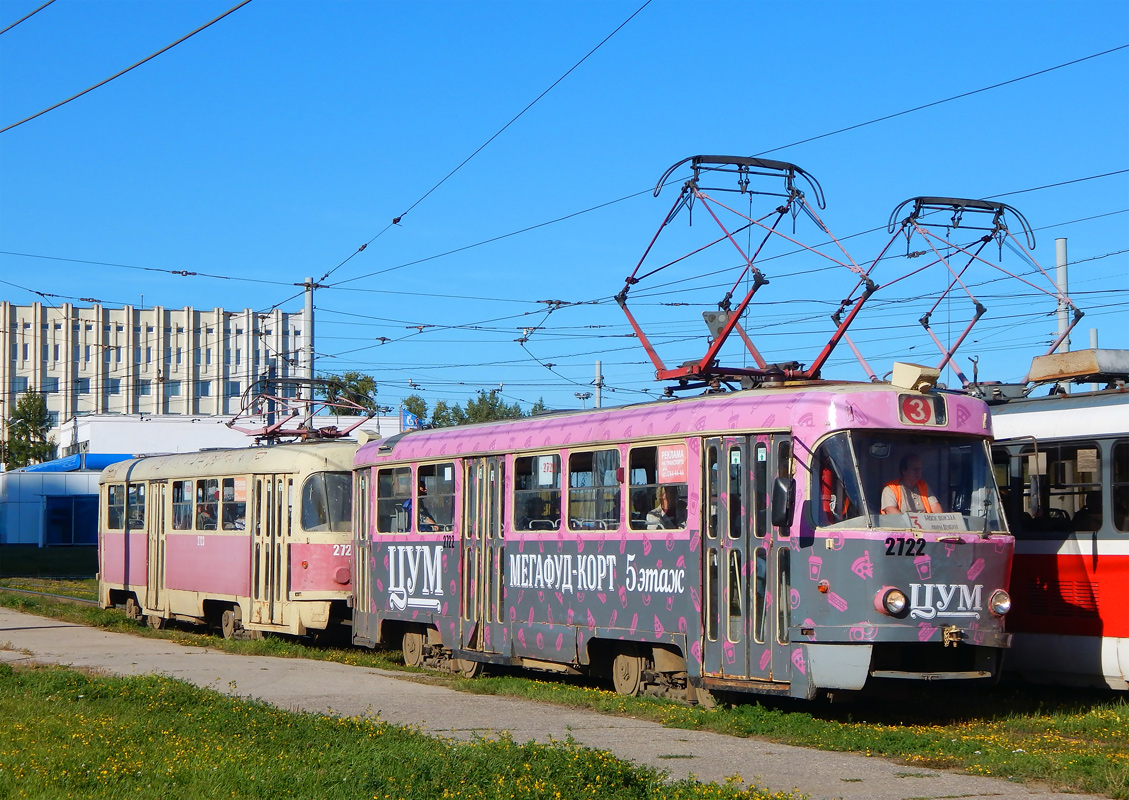 Нижний Новгород, Tatra T3SU № 2722