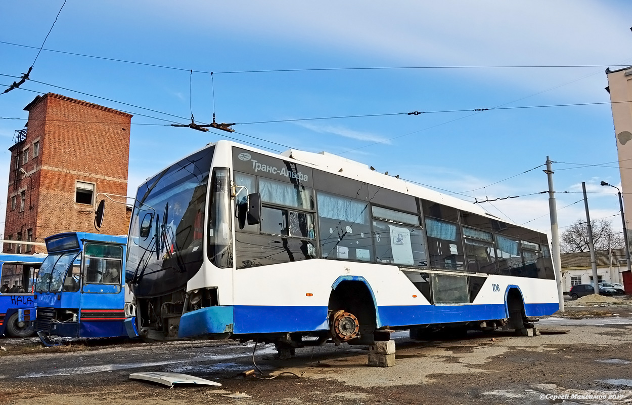 Таганрог, ВМЗ-5298.01 «Авангард» № 106