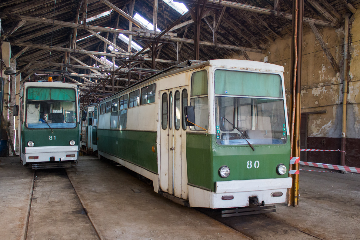 Sofia, T4M-50 Nr. 80; Sofia, Т4М-81 Nr. 81; Sofia — Open Doors Day of the tram depot "Klokotnitsa" — 17.09.2016