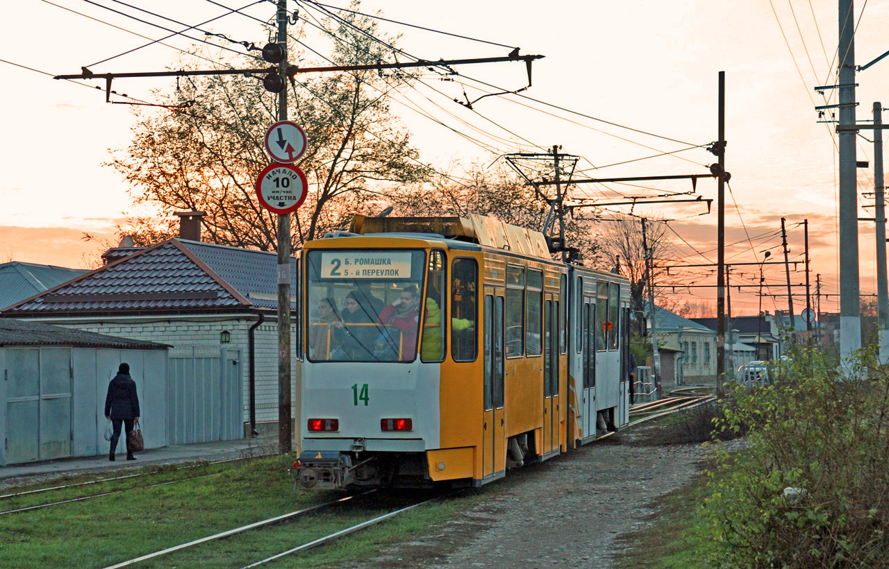 Pyatigorsk, Tatra KT4DM nr. 14