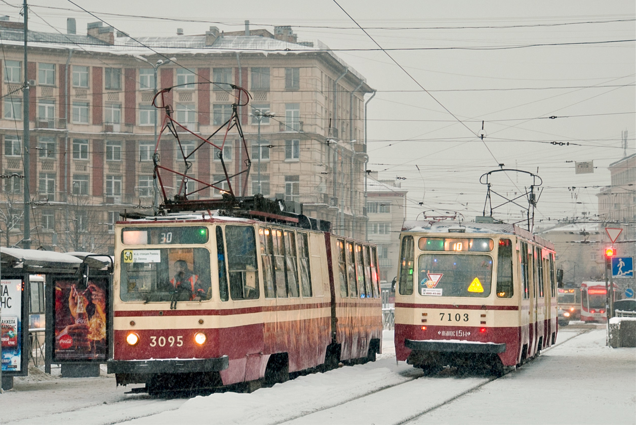 Санкт-Петербург, ЛВС-86К № 3095; Санкт-Петербург, 71-147К (ЛВС-97К) № 7103