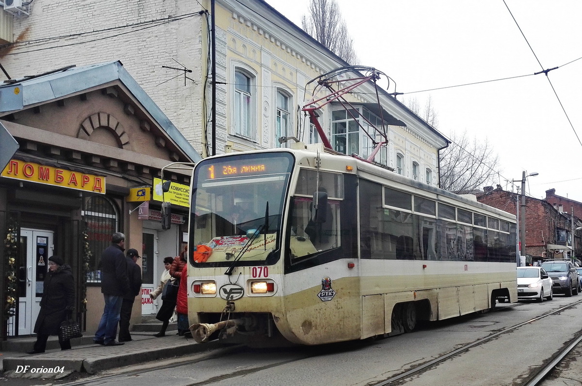Rostov-na-Donu, 71-619KU nr. 070