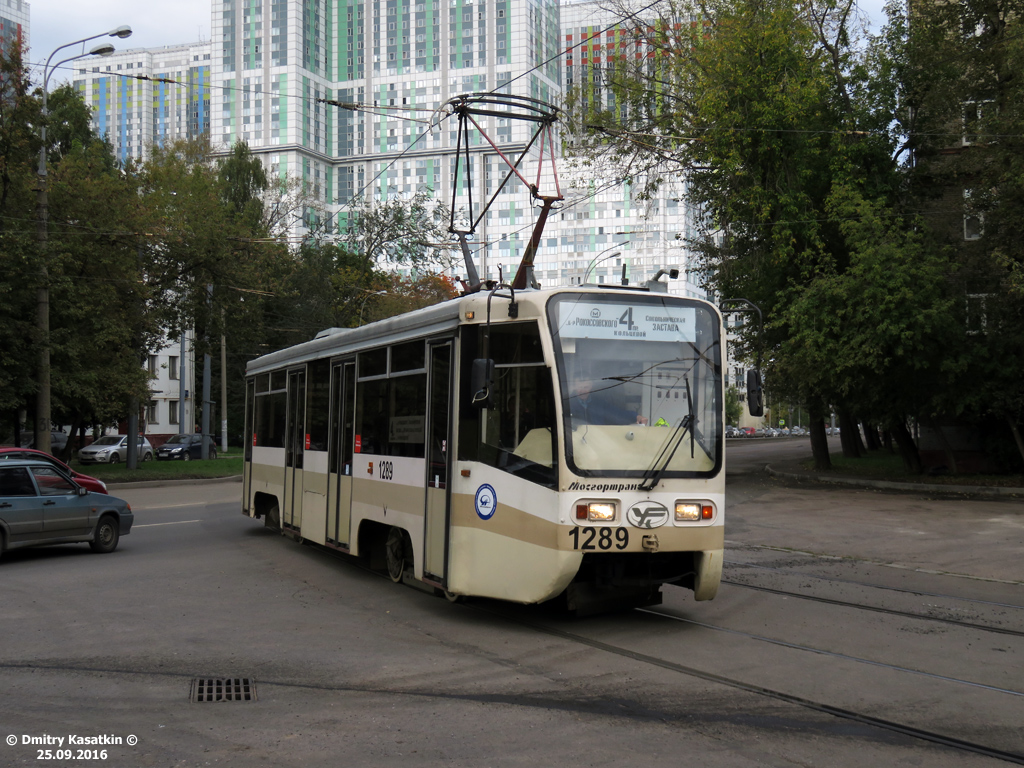 Москва, 71-619К № 1289