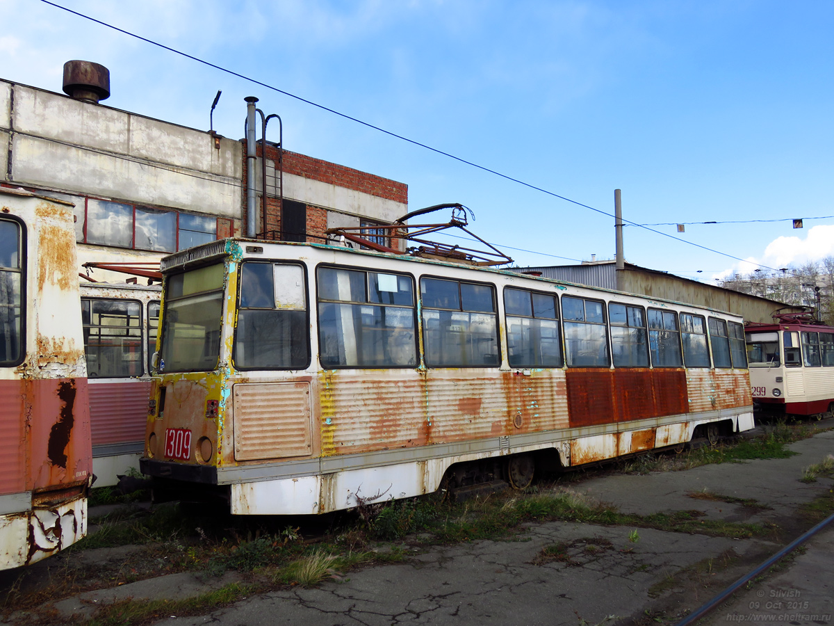 Chelyabinsk, 71-605 (KTM-5M3) č. 1309