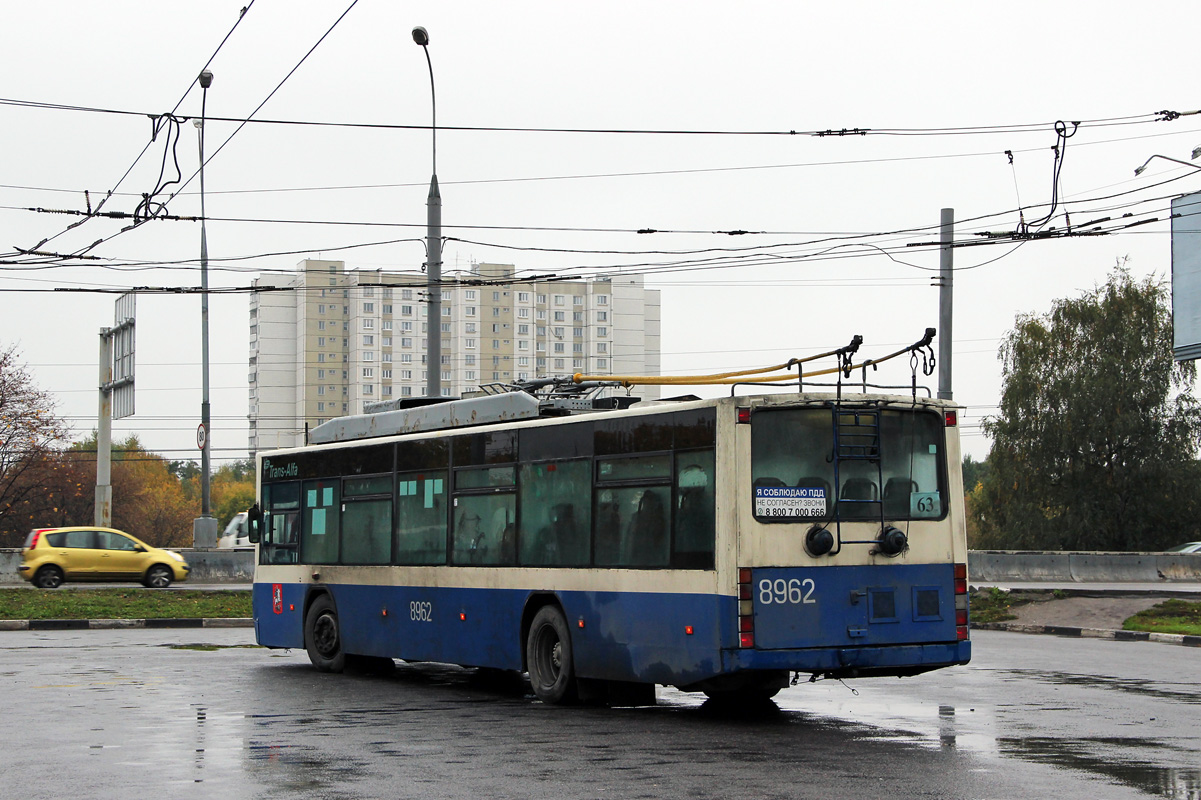 Moscou, VMZ-5298.01 (VMZ-463) N°. 8962