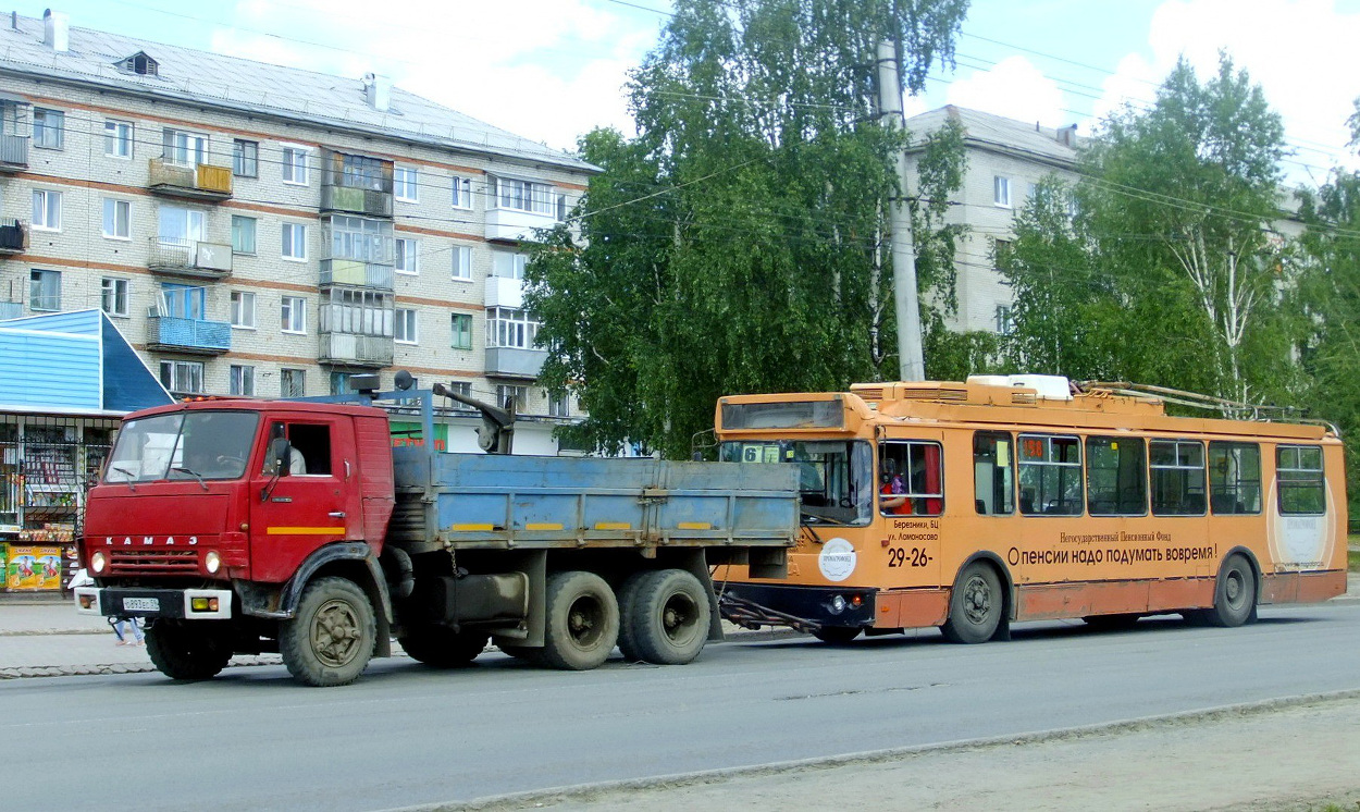 Березники — Разные фотографии