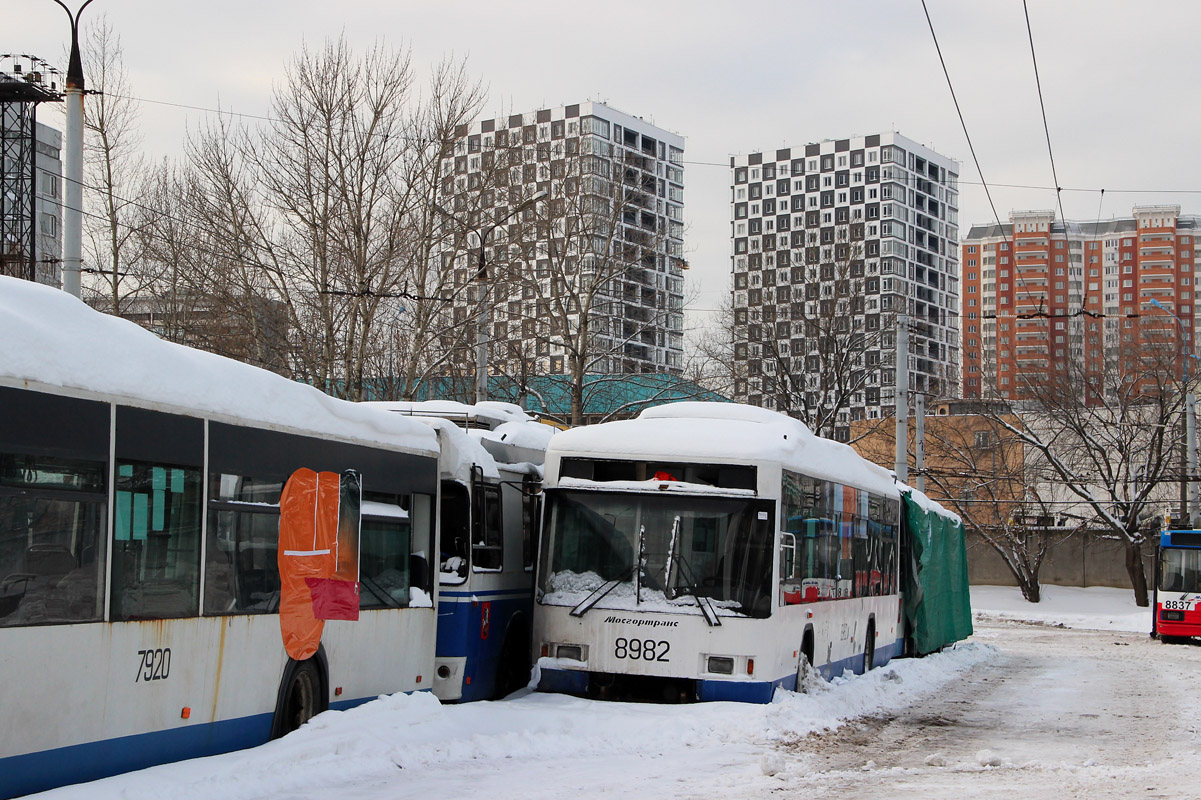 Moscow, VMZ-5298.01 (VMZ-463) № 8982