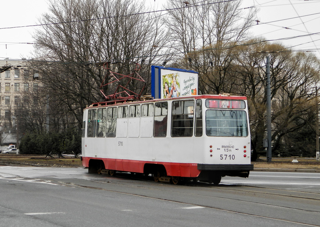 聖彼德斯堡, LM-68M # 5710