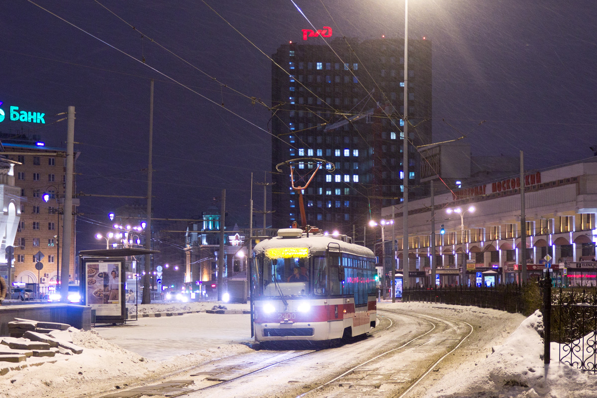 Москва, Vario LF № 2400