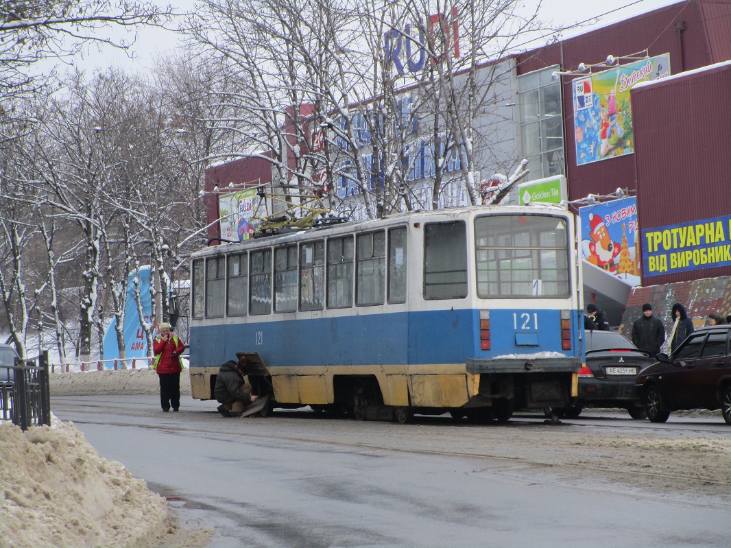 Kamjanske, 71-608KM Nr. 121