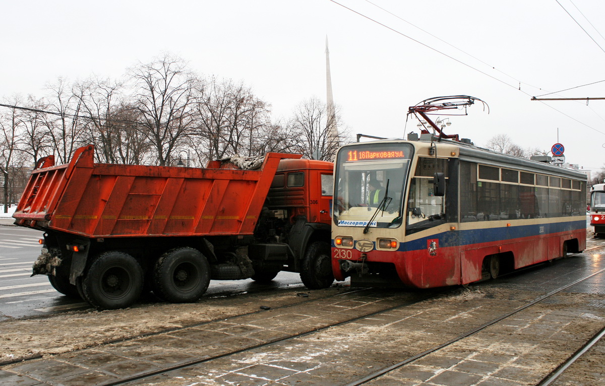 Moskva, 71-619A č. 2130; Moskva — Accidents