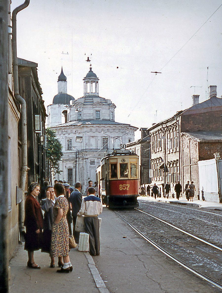 Moscou, BF N°. 857; Moscou — Historical photos — Tramway and Trolleybus (1946-1991)