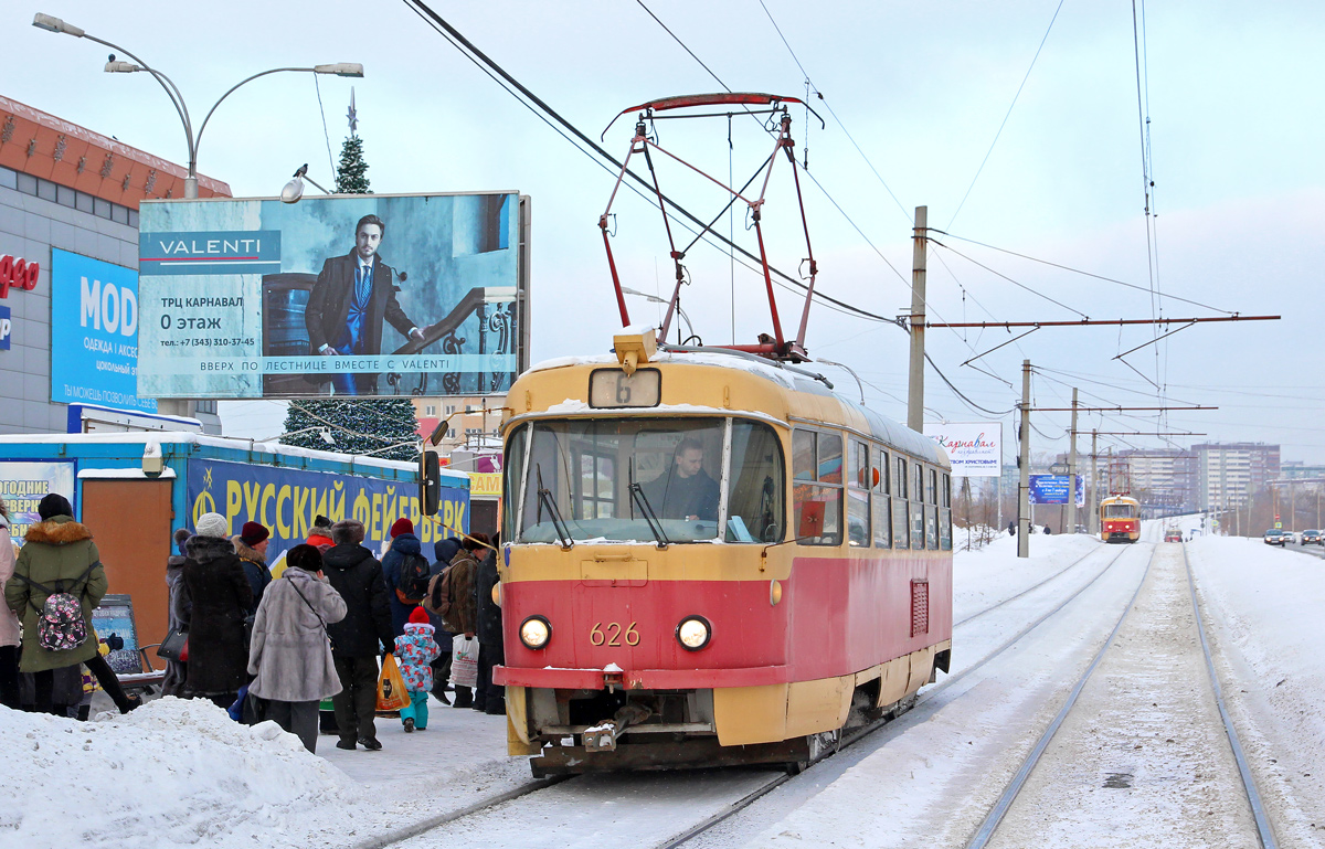Yekaterinburg, Tatra T3SU (2-door) № 626