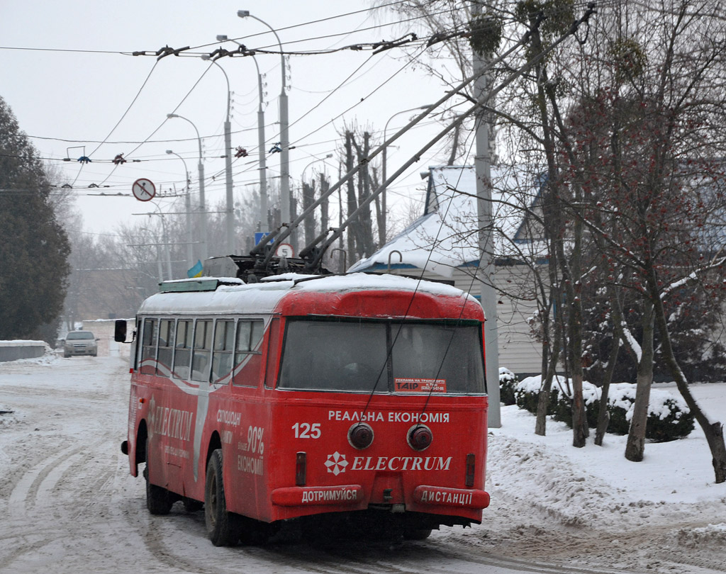 Ровно, Škoda 9TrHT28 № 125