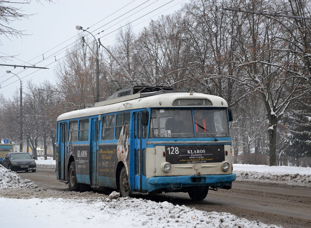 Rivne, Škoda 9TrHT28 № 128