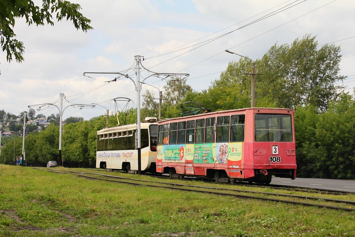 普羅科皮耶夫斯克, 71-605 (KTM-5M3) # 108