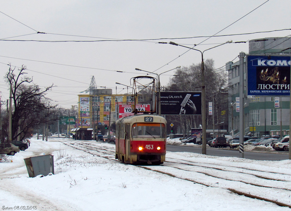 Charków, Tatra T3SU Nr 453