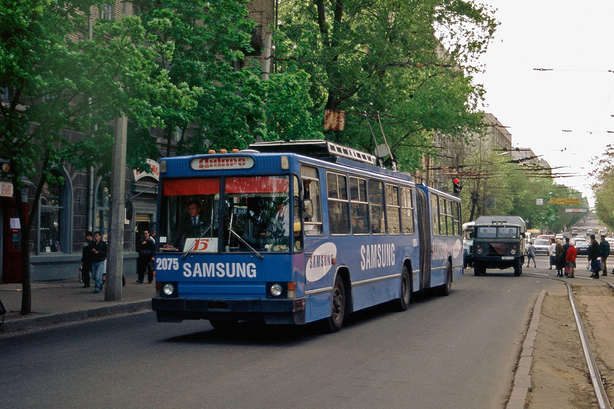 Dnipro, YMZ T1 č. 2075; Dnipro — Old photos: Shots by foreign photographers